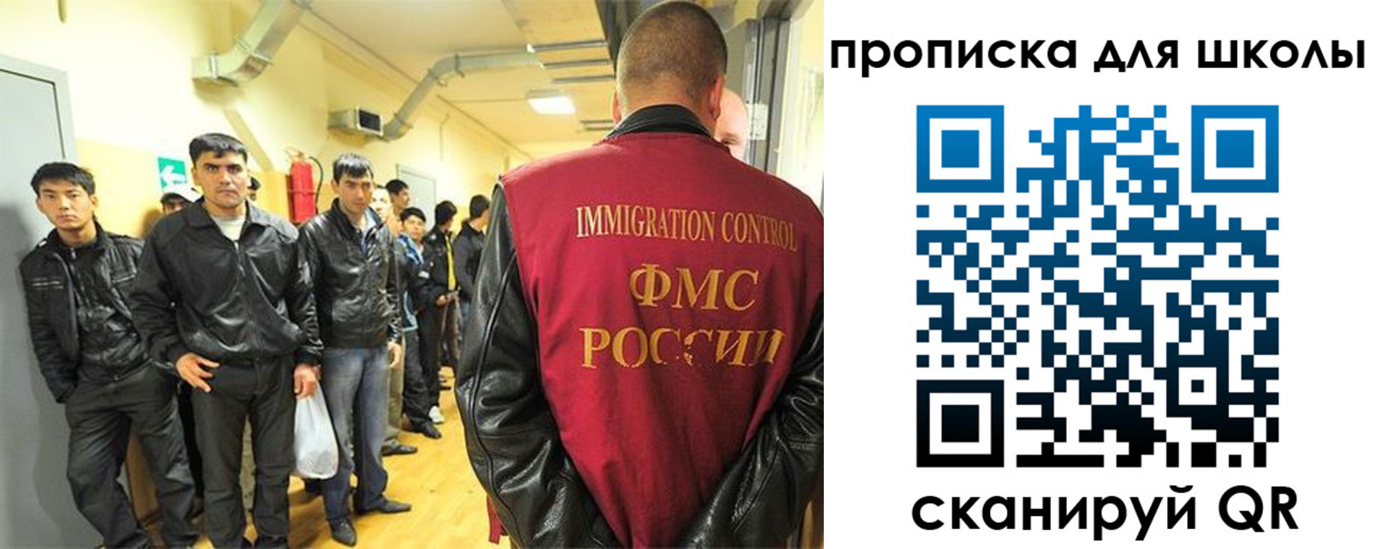 форма 3 в Углегорске